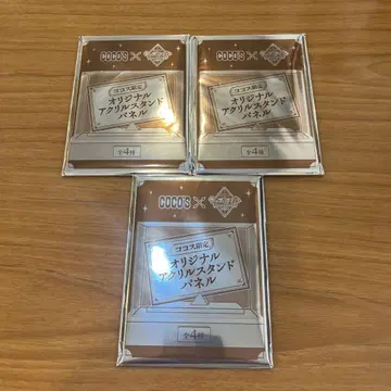 코코스 콜라보 아크릴 스탠드 패널 1개당 가격입니다!!!!