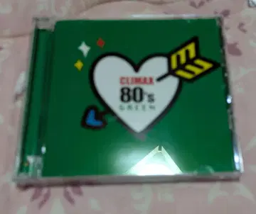 클라이맥스 80's GREEN 미사용 새상품