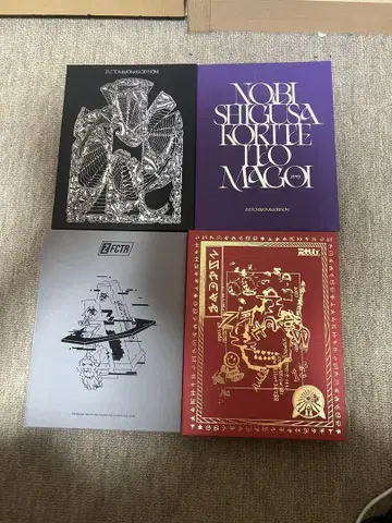 계속 한밤중이면 좋을 텐데 초회 한정판 앨범 개봉 완료 미사용