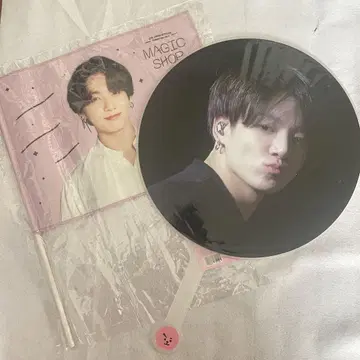 BTS JUNGKOOK SET