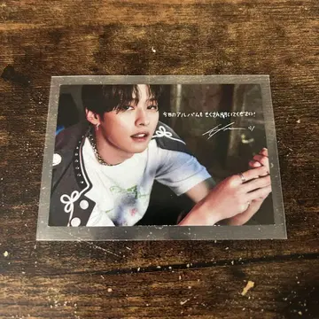 StrayKids 리노 IN 생 타워 레코드 혜택 트레이딩 카드