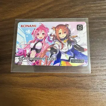 SDVX x 폴라리스 코드 연동 캠페인 e-amusement pass