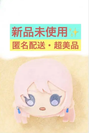 [미사용 새상품] 뱅드림 프라이스 핑구루미 치하야 아논
