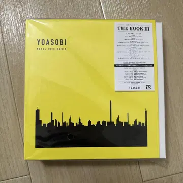 YOASOBI THE BOOK III 완전 생산 한정판 CD