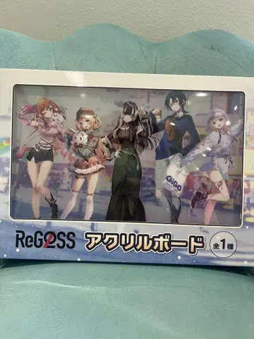RcG2SS 아크릴 보드 총 1종