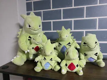 반기라스 대기만성 봉제 인형