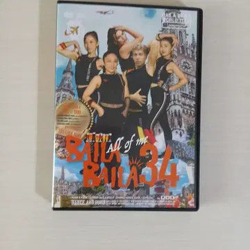 Baila Baila 34 DVD