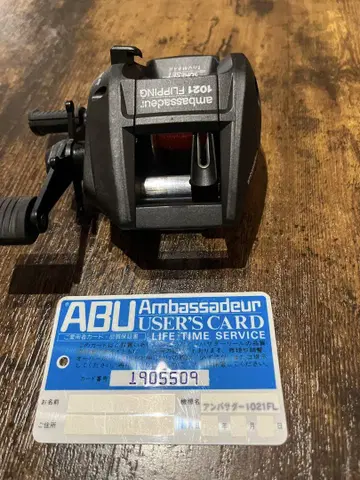 ABU Ambassadeur 1021 FLIPPING 낚시릴
