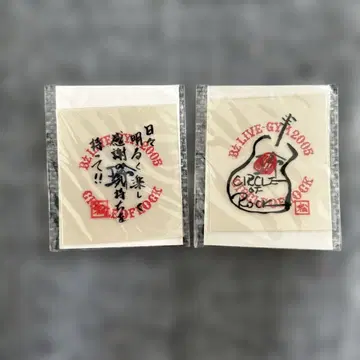 B'z LIVE-GYM 2005 CIRCLE OF ROCK 전사 씰