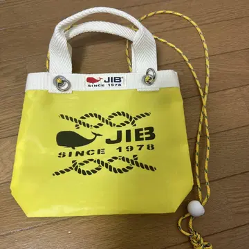 JIB 숄더백