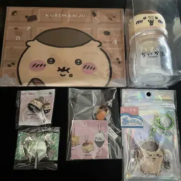 치이카와 밤만쥬 모음 set