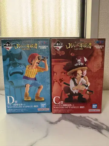 제일복권 원피스 샹크스&배기 C상 D상
