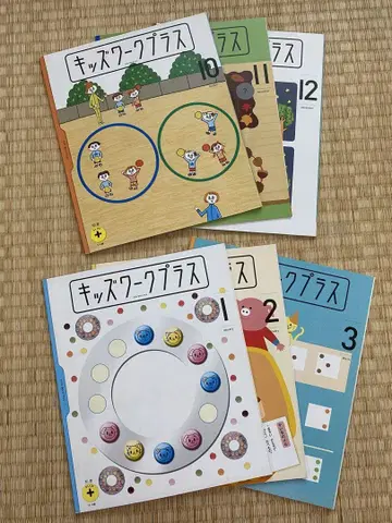 키즈 워크 플러스 10월~3월 6권 세트 5, 6세 아이 챌린지