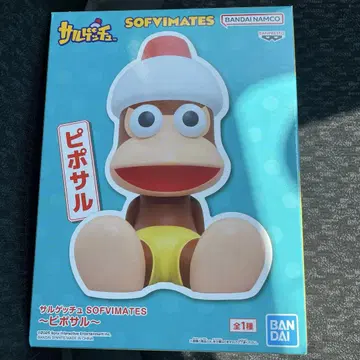 SOFVIMATES 피포사루