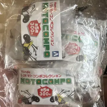 전5종 HONDA 1/24 모토 콤포 컬렉션