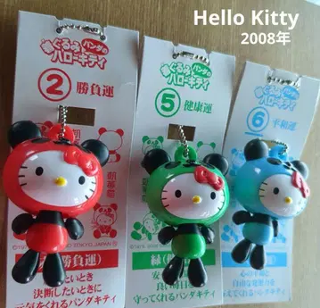 키티 인형옷 팬더 헬로키티 키링 3세트