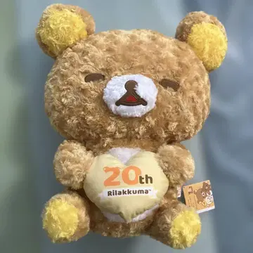 20주년 리락쿠마 로즈 보아 봉제 인형 XL 프리미엄 리락쿠마