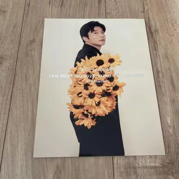 다나카 케이 씨 사진집