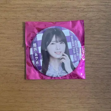 츠츠이 아야메 캔뱃지 9월 ver