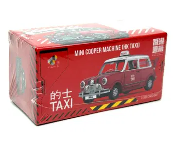 홍콩 토이카 살롱 2025 한정판 TINY 미니 쿠퍼 (HK TAXI)