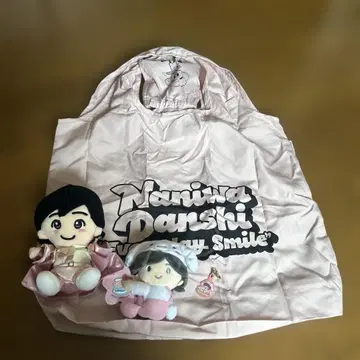 나니와단시 미치에다 슌스케 치비누이 클립 마스코트