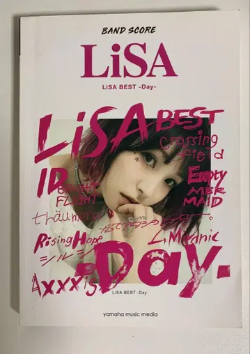 LiSA BEST -Day- 밴드 스코어