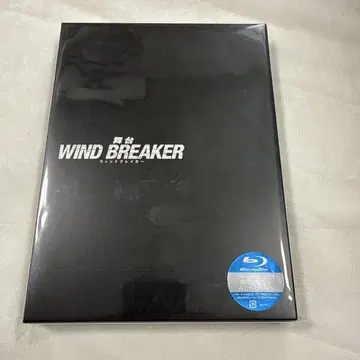 무대 WINDBREAKER [완전 생산 한정판] Blue-ray