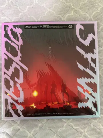 aespa Live tour2023 synk hyper line