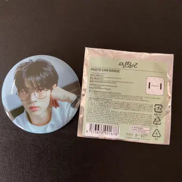 TWS 도훈 캔뱃지 처음 뵙겠습니다