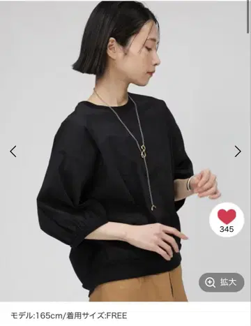 새상품 BABYLONE 시어 페이퍼 크로스오버 블랙