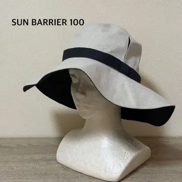 하자있음 SUN BARRIER 100 윈드햇 아이보리