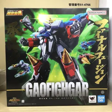초합금혼 GX-104 가오파이가 새상품