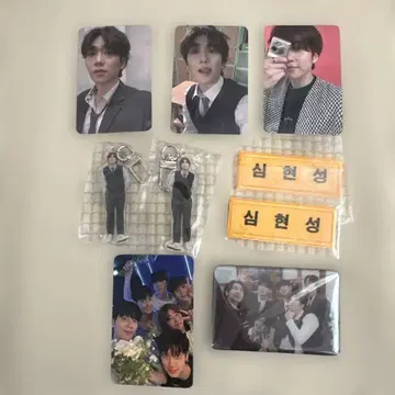 BOYFRIEND 14th Goods 현성 세트 특전 트레이딩 카드 포함
