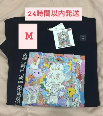 UNIQLO POPMART 유니클로 라부부 M 사이즈 블랙 컬러