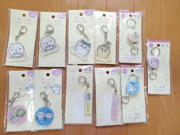 [미사용 새상품] 치이카와 키링 11개