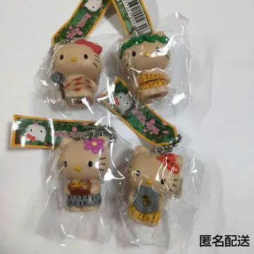 고토치 키티 헬로키티 볼체인 키링 원시인 레트로 레어