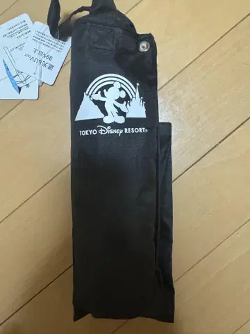 디즈니 양산 실사 택 포함 미사용 새상품