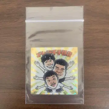 고리파라 견문록 굿즈