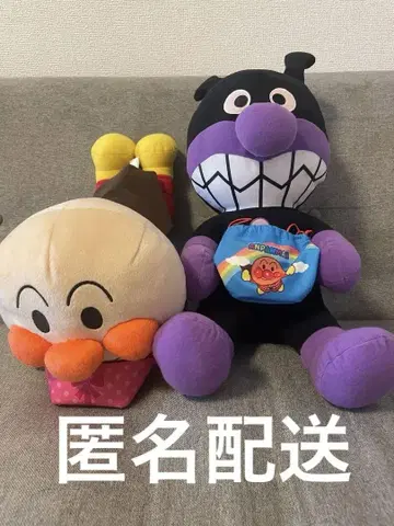 호빵맨과 세균맨 봉제 인형 세트