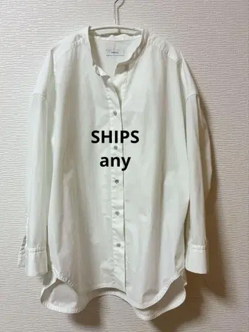 화이트 긴팔 셔츠 턱 shipsany 둥근넥