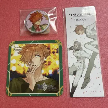 로빈후드 fgo 와다 아루코 특전 캔뱃지 파세라 코스터 책갈피