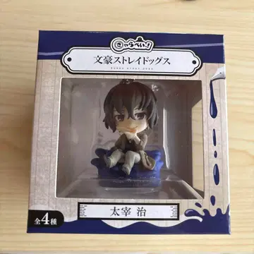 문호 스트레이독스 다자이 오사무 캬라페잇!