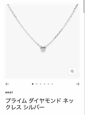 mk&t 프라임 다이아몬드 목걸이 실버