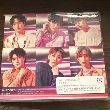 SixTONES 앨범