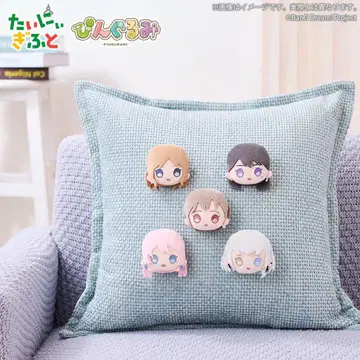 뱅드림 핑 MyGO!!!!! 16시까지 판매