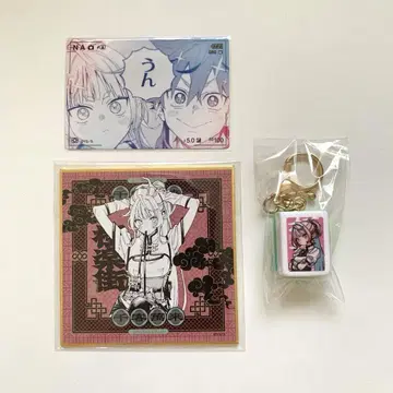 극락가 POPUP 너무 가까워서 아름다운 극근점 네이 색지 마작패