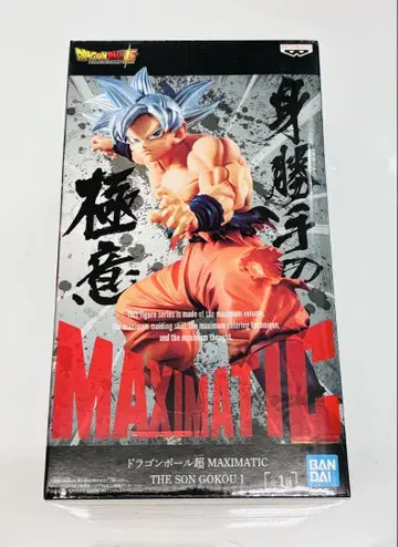 드래곤볼 슈퍼 MAXIMATIC 손오공 무의식의 극의 미개봉품