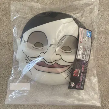 미개봉 새상품 제일복권 단다단 저주의 집, 돌입 D상 셀포멘 ~증식 중~