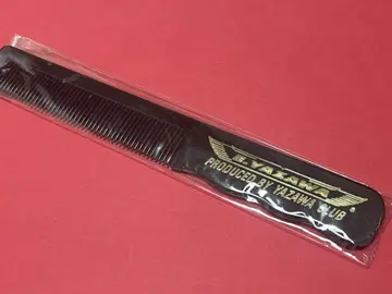 야자와 에이요시 골동품 빗 새상품 미개봉