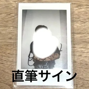 JUSTB 임지민 폴라로이드 사인 포함